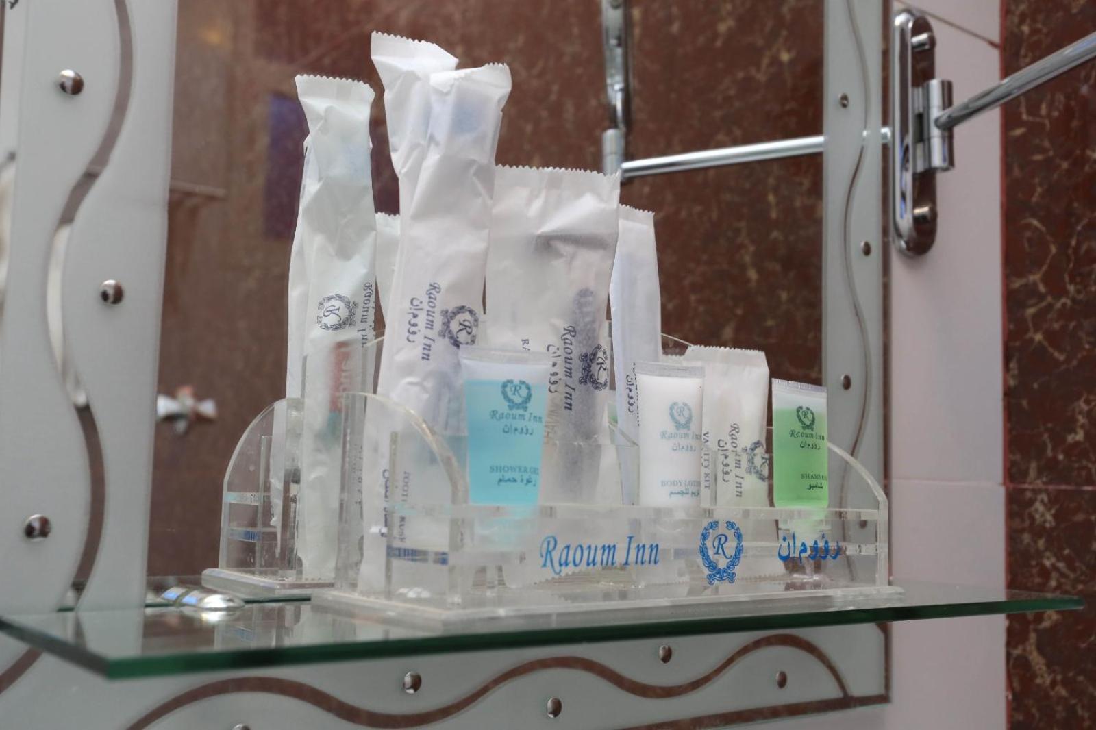 Raoum Inn - Hawtah Bani Tamim Hotat Bani Tamim Dış mekan fotoğraf