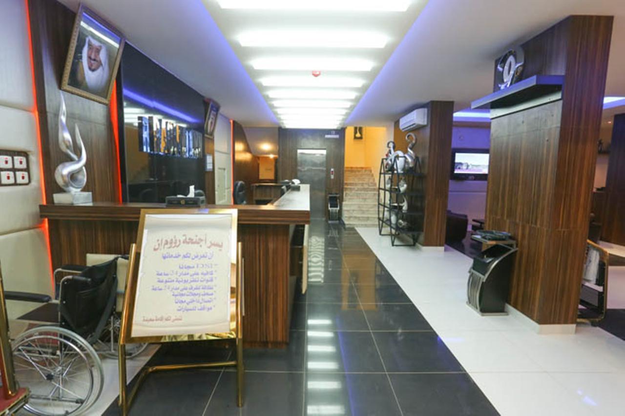 Raoum Inn - Hawtah Bani Tamim Hotat Bani Tamim Dış mekan fotoğraf